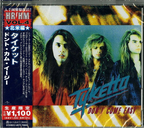 Tyketto | Don't Come Easy (Reissue, Japan) [Import] | CD