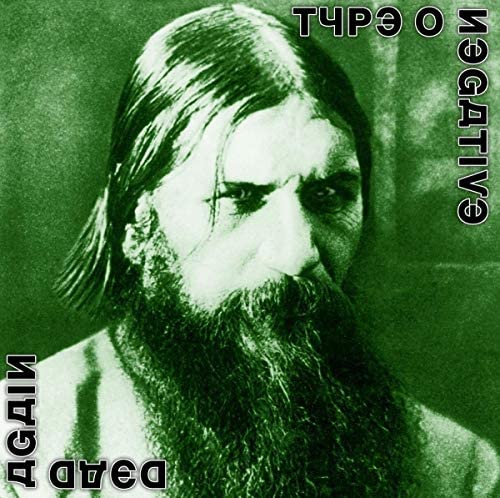 Type O Negative | Dead Again (Black, Gatefold LP Jacket) (2 Lp's) | Vinyl
