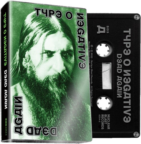 Type O Negative | Dead Again (Cassette) | Cassette