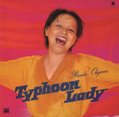 Ruriko Ohgami - Typhoon Lady | Vinyl