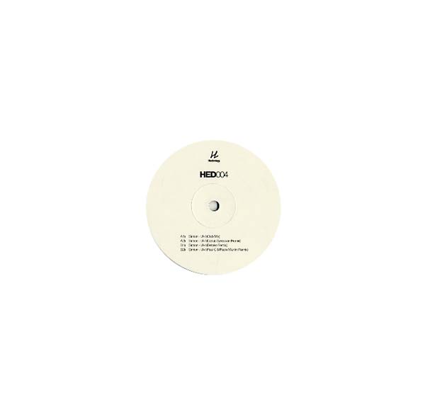 SIMION - U+I | Vinyl