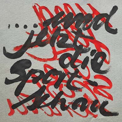 GLOBE UNITY '75 - ...Und Jetzt die Sportschau (For Evan Parker) | Vinyl