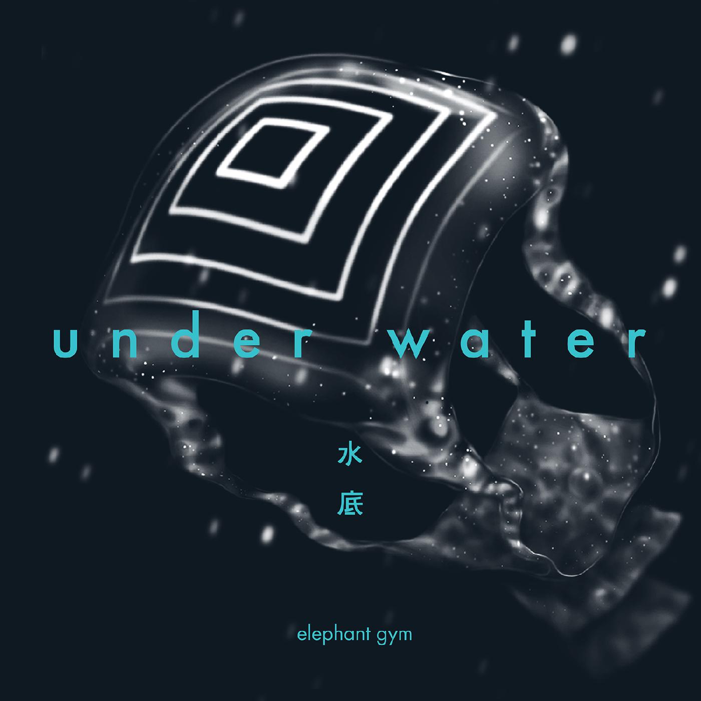 Elephant Gym | Underwater (CLEAR & DEEP OCEAN BLUE GALAXY VINYL) | Vinyl