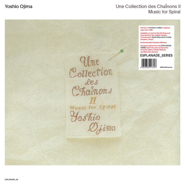 Yoshio Ojima - Une Collection Des Chainons Ii: Music For Spiral | Vinyl