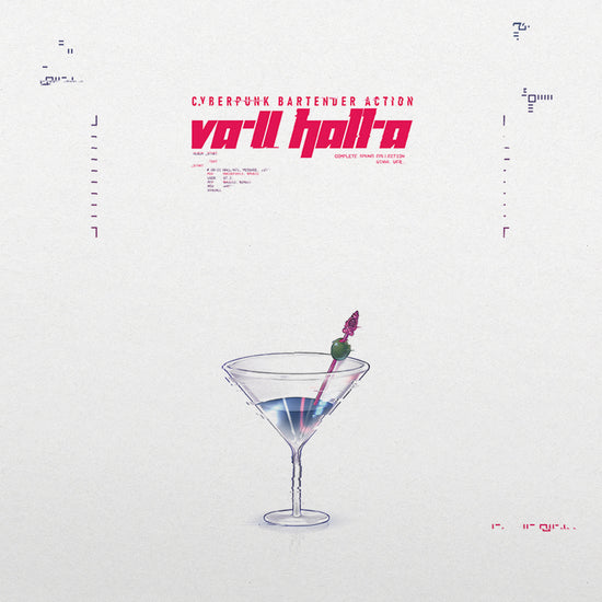 Garoad - Va-11 Hall-A: Complete Sound Collection (Vinyl Boxset) | Vinyl