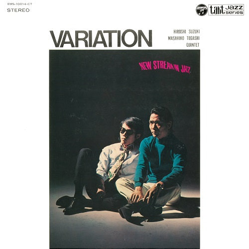 Hiroshi Suzuki & Masahiko Togashi Quintet - Variation | Vinyl