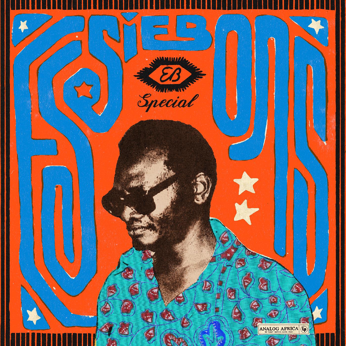 Various Artists - Essiebons Special 1973 - 1984 / Ghana Music Power House | Vinyl