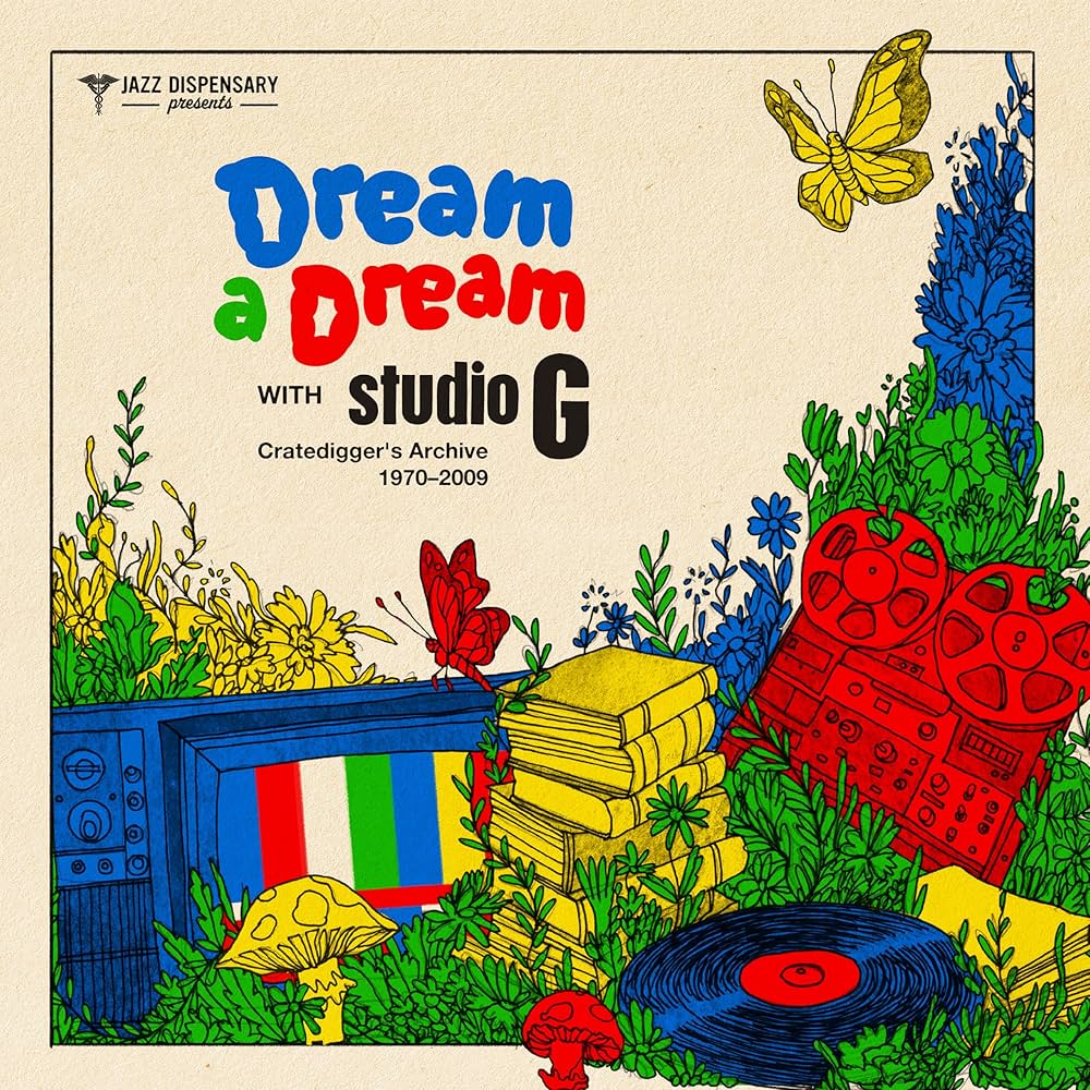 Various Artists - Jazz Dispensary Presents: Dream A Dream With Studio G [Apple Red LP] | Vinyl