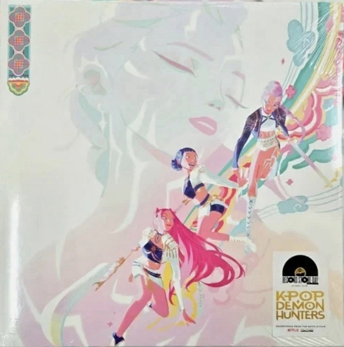 Various Artists - Kpop Demon Hunters (Huntr/X) (RSD 2026) | Vinyl