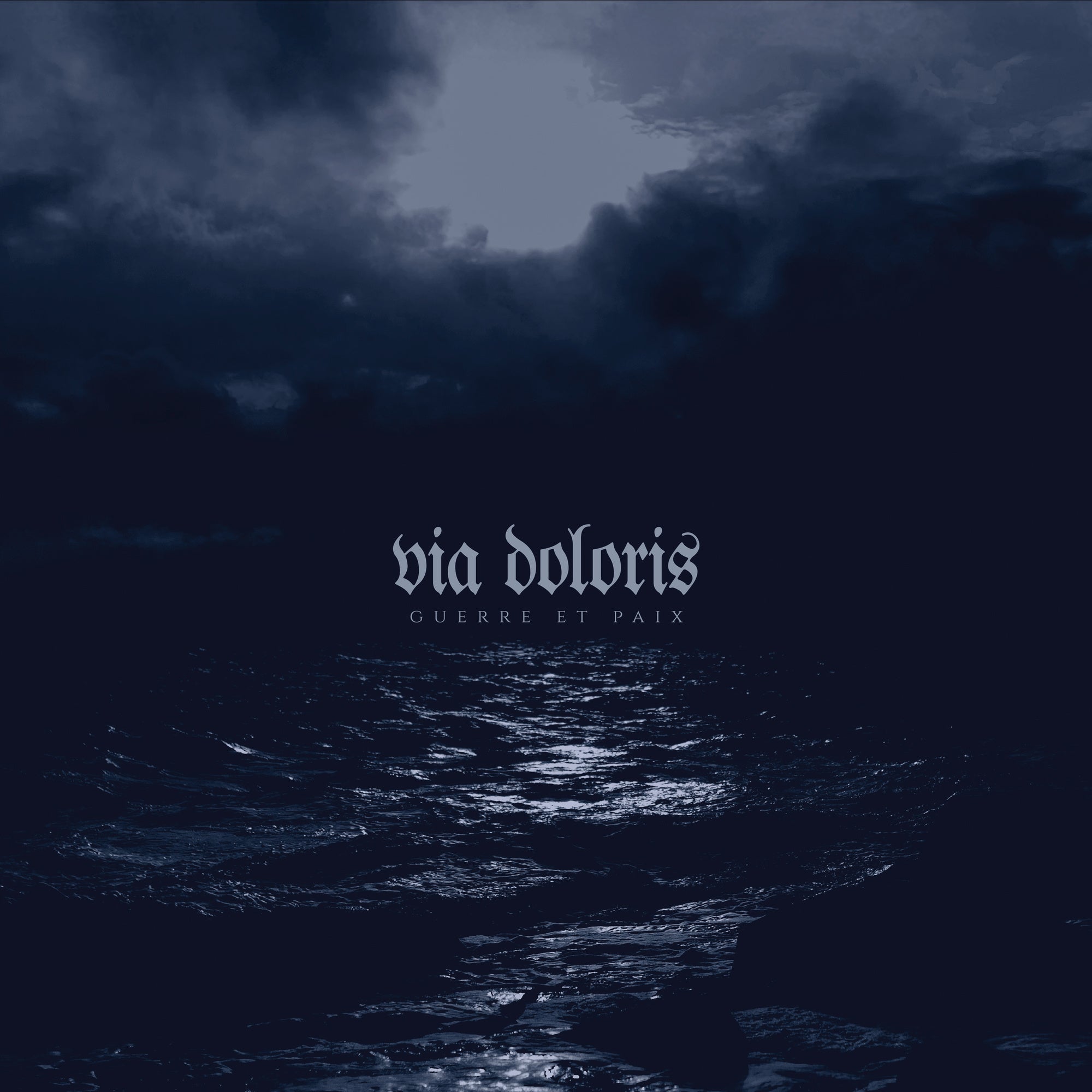 Via Doloris | Via Doloris (Limited Gatefold) | Vinyl