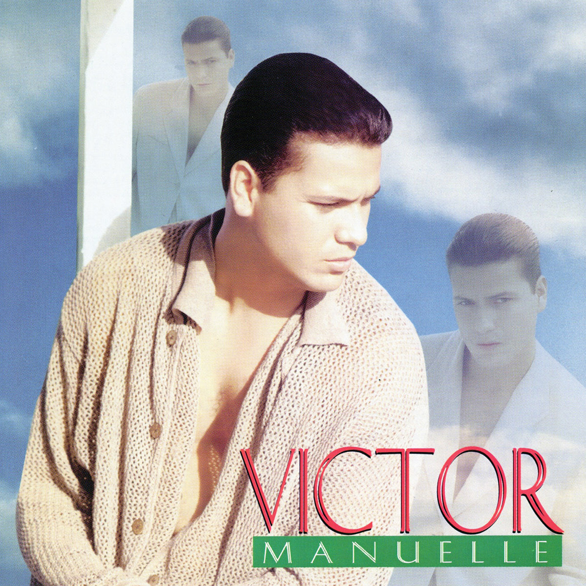 Victor Manuelle - Victor Manuelle | Vinyl