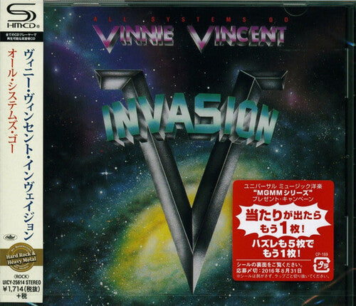 Vinnie Vincent Invasion - All Systems Go (SHM-CD0 (Super-High Material CD, Japan) [Import] | CD