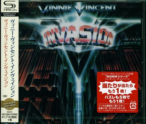 Vinnie Vincent - Vinnie Vincent Invasion (SHM-CD) (Super-High Material CD, Japan) [Import] | CD