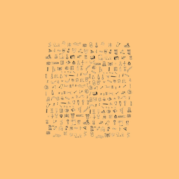 AATHENS - Virtue Signal | Vinyl