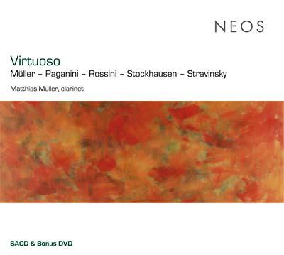 VA | Virtuoso | CD