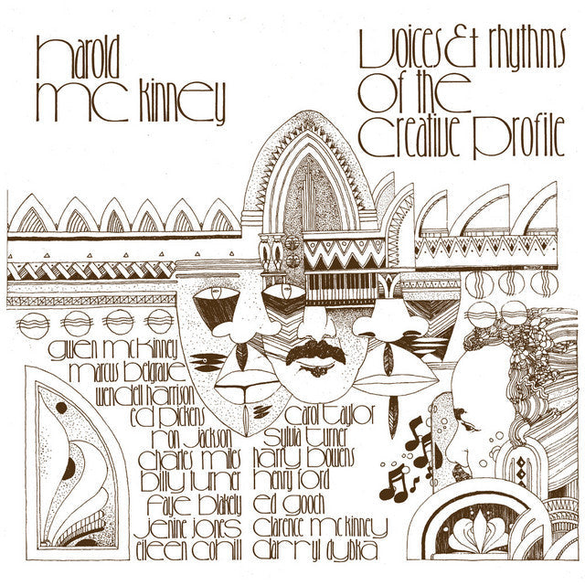 Harold McKinney - Voices And Rhythms Of The Creative Profile | Vinyl