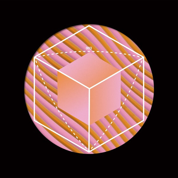 WA WU WE - Wa Wu We 003 | Vinyl
