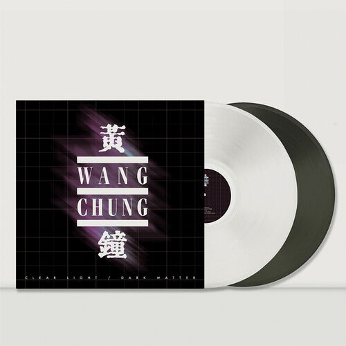 Wang Chung | Clear Light / Dark Matter (Limited Edition, White & Black Ice Colored Vinyl, Gatefold LP Jacket) (2 Lp's) | Vinyl