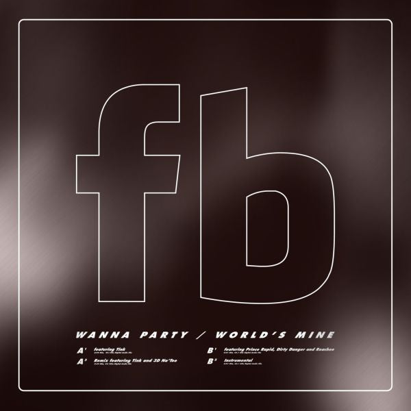 Future Brown | Wanna Party / World's Mine - 12" | Vinyl