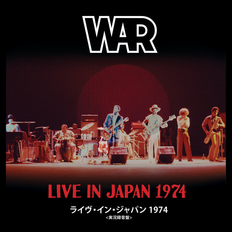 War | Live In Japan 1974 | CD