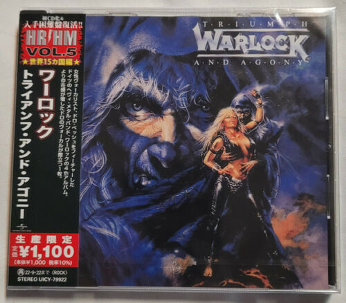 Warlock - Triumph And Agony (Japanese Pressing) [Import] (Reissue) | CD