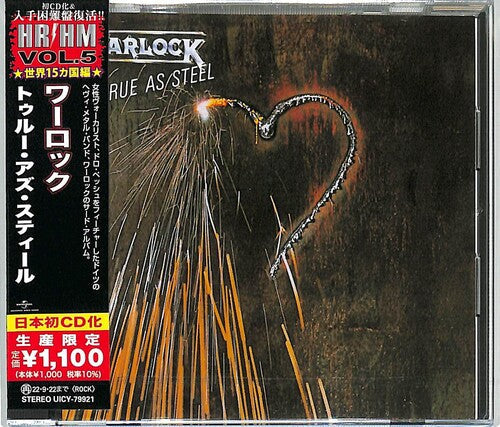 Warlock - True As Steel (Japanese Pressing) [Import] (Reissue) | CD