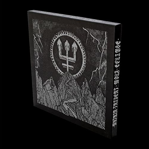 Watain - Trident Wolf Eclipse [CD/Silver LP/7" Single] | Vinyl