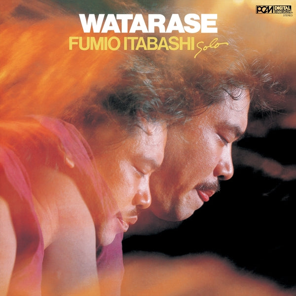 FUMIO ITABASHI - Watarase (1982) | Vinyl