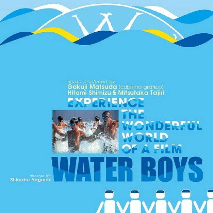 Various Artists - Water Boys (Original Motion Picture Soundtrack) | Vinyl