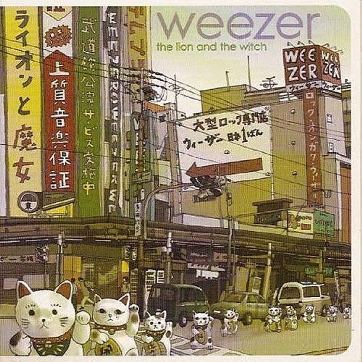 Weezer - The Lion and the Witch [CD] | CD