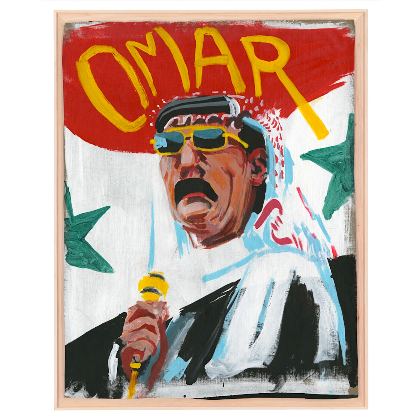Omar Souleyman | Wenu Wenu | CD