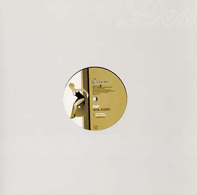 Bgb - Wha...Kiddin | Vinyl