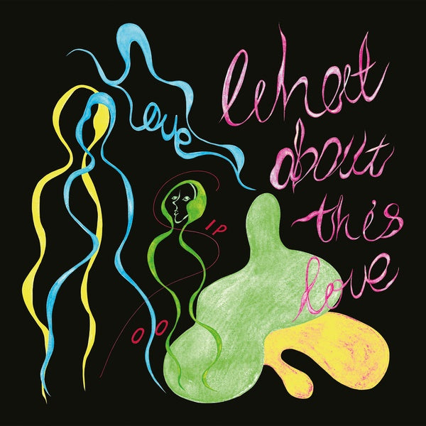 DIP IN THE POOL - What About This Love (Chaos In The CBD Remix) | Vinyl