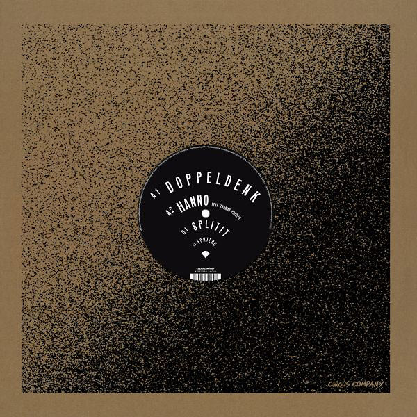 METABOMAN - Wireless Dancer EP | Vinyl