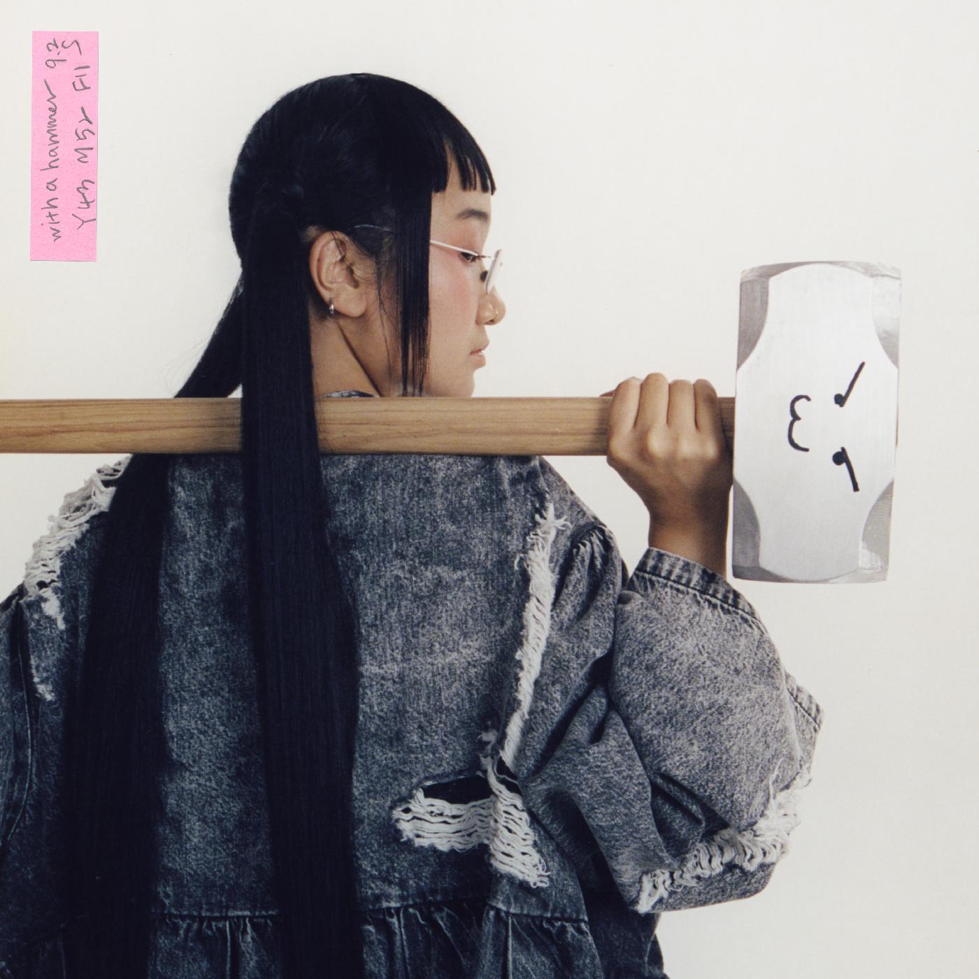 Yaeji | With A Hammer | CD