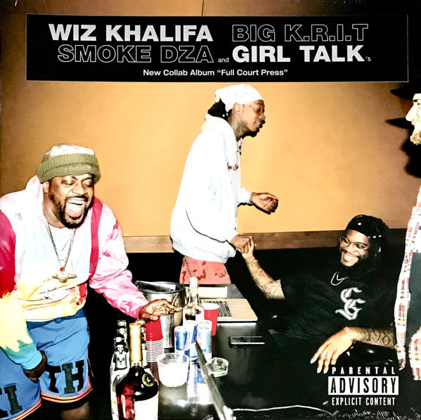 Wiz Khalifa - Full Court Press [Explicit Content] | Vinyl