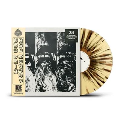 Wormrot | Left To Rot (Indie Colorway Coffee Grind Splatter Colored Vinyl) | Vinyl