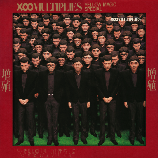 Yellow Magic Orchestra - X∞Multiplies (Standard Vinyl Edition) | Vinyl