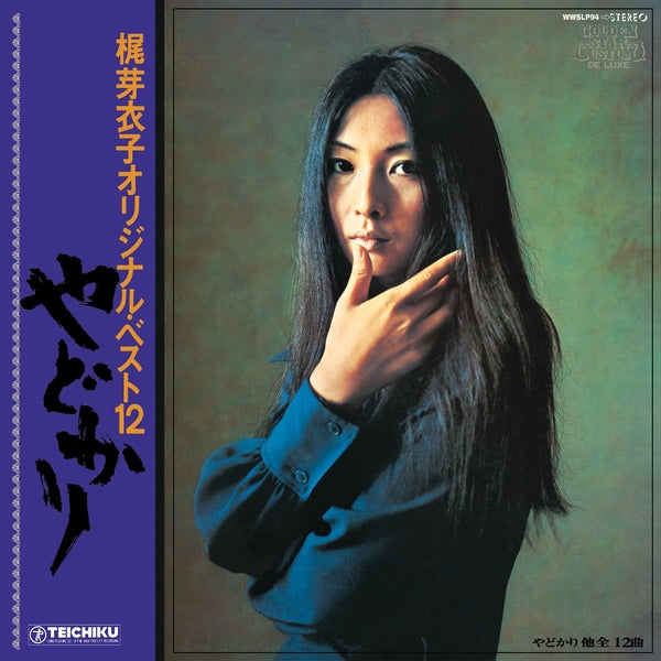 Meiko Kaji | Yadokari + Shura No Hana (1973) | CD