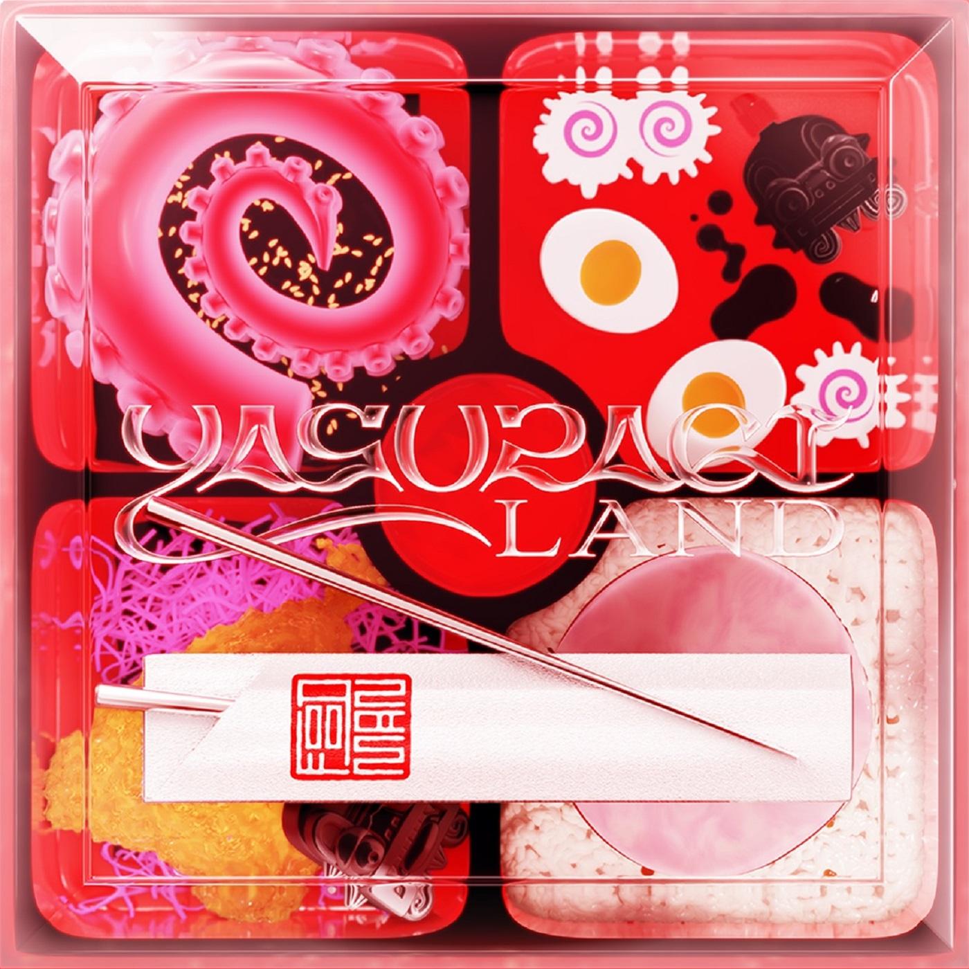 Foodman - Yasuragi Land | Vinyl