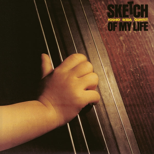 Yoshio Ikeda Quintet - Sketch Of My Life [LP] | Vinyl