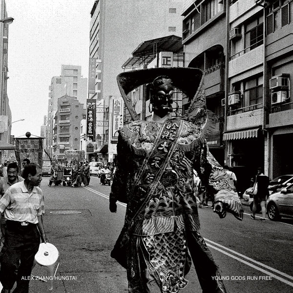 ALEX ZHANG HUNGTAI - Young Gods Run Free | Vinyl