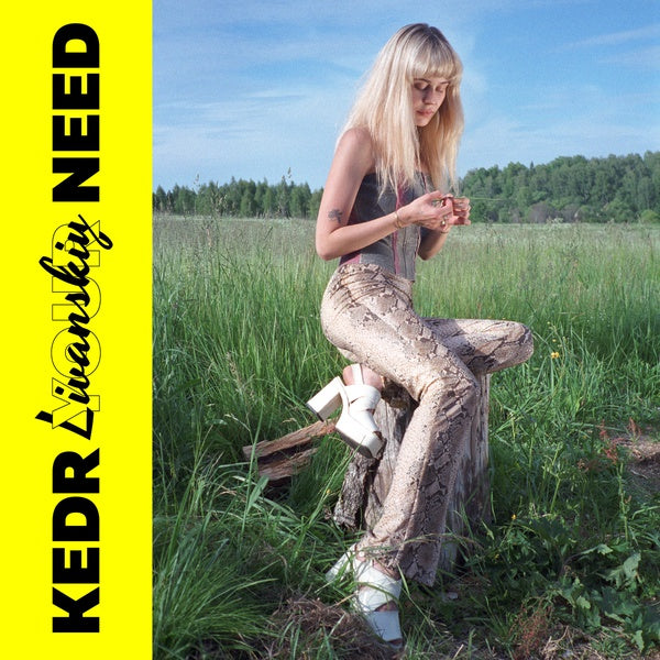 KEDR LIVANSKIY - Your Need | Vinyl
