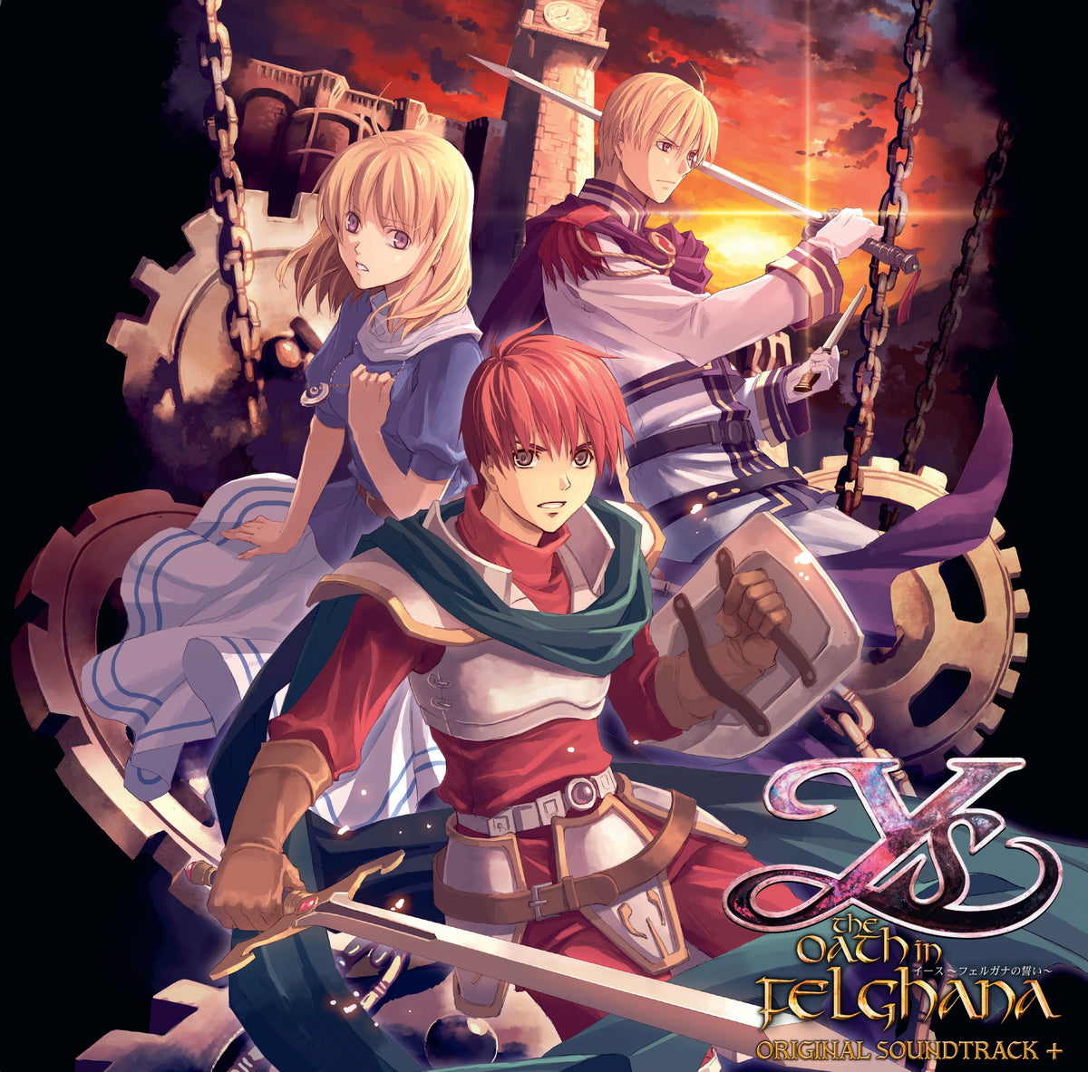 Falcom Sound Team JDK - Ys: The Oath In Felghana | Vinyl