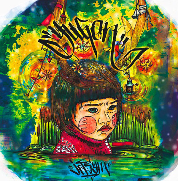 JETSAM - Yugen | Vinyl