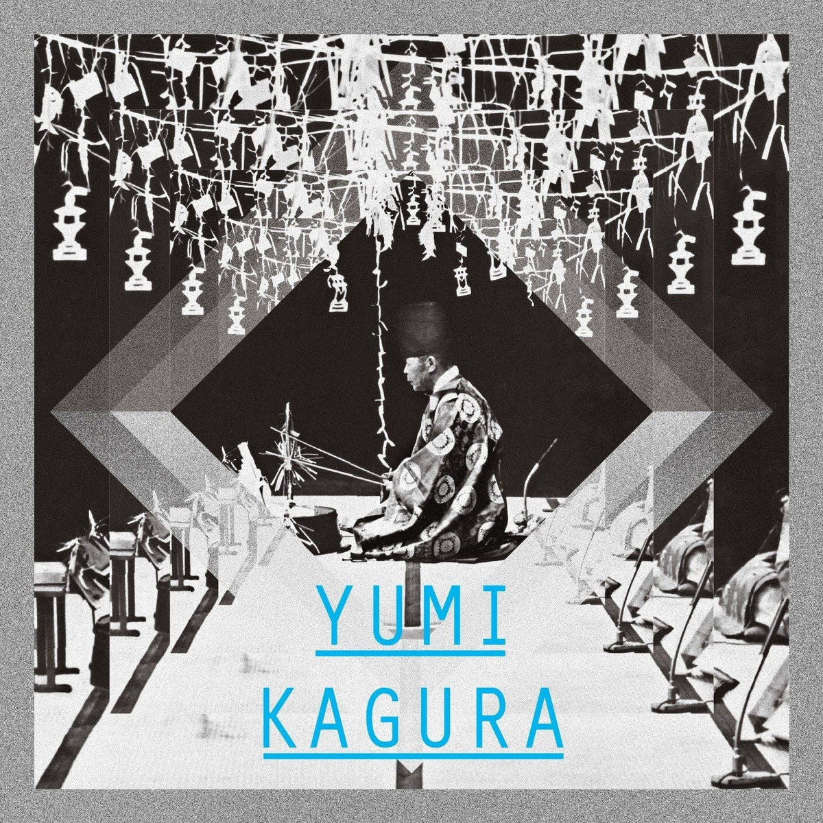 Shigeo Tanaka - Yumi Kagura | CD