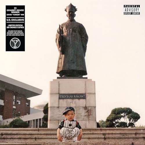 Yungin - Yungin | Vinyl