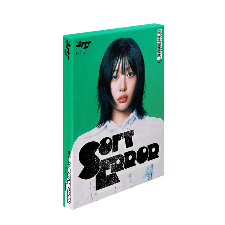 Yves - Soft Error (Ver. 2) | CD
