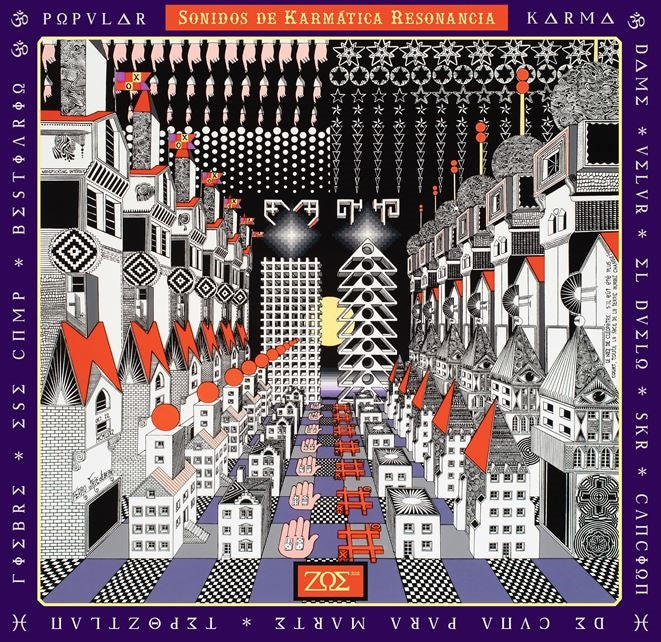 Zoe - Sonidos De Karmática Resonancia [2 LP] | Vinyl