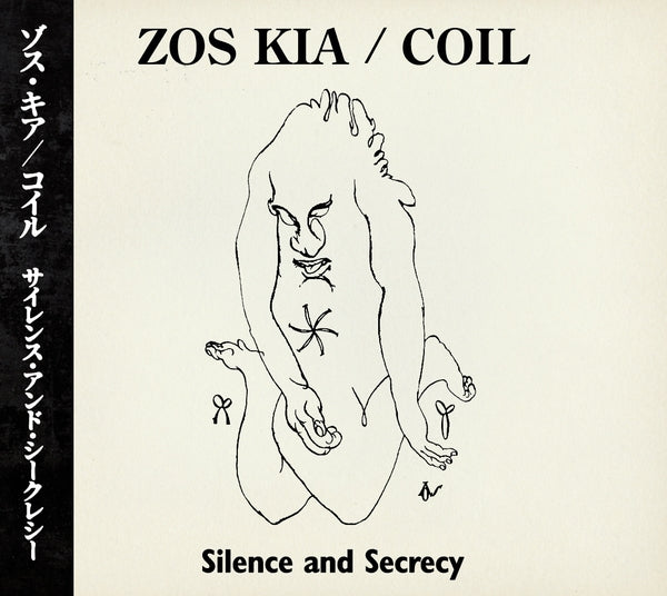 Zos Kia/Coil - Silence And Secrecy [CD] | CD